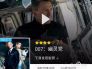 U23亚洲杯预选赛名单：王钰栋、蒯纪闻、朱鹏宇、拜合拉木在列