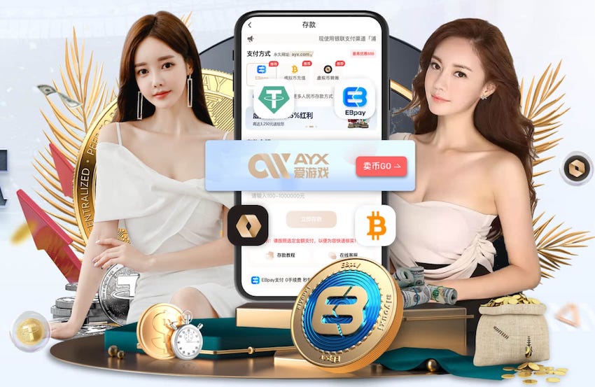 马萨拉：桑乔没有加盟罗马的动力；我们正在评估对佩7的报价