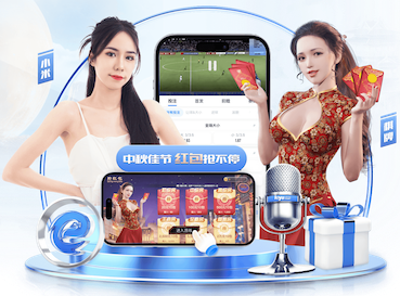 英超积分榜：阿森纳6净胜球领跑，热刺同分第2，切尔西第3红军第4