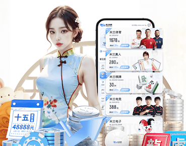英格兰球员单次转会费排行：贝林居首，埃泽6930万欧列第七