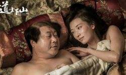 道曼英超首秀数据：出场27分钟制造1粒点球，传球成功率100%
