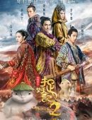 美网首日赛程公布：德约萨巴伦卡迎首秀，王曦雨将战前法网冠军