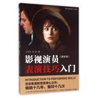 阿莫林：我们需要做正确的事，并且和上一场比赛相比保持一致