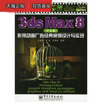 换汤不换药？米兰连续两个赛季联赛以先丢球开局